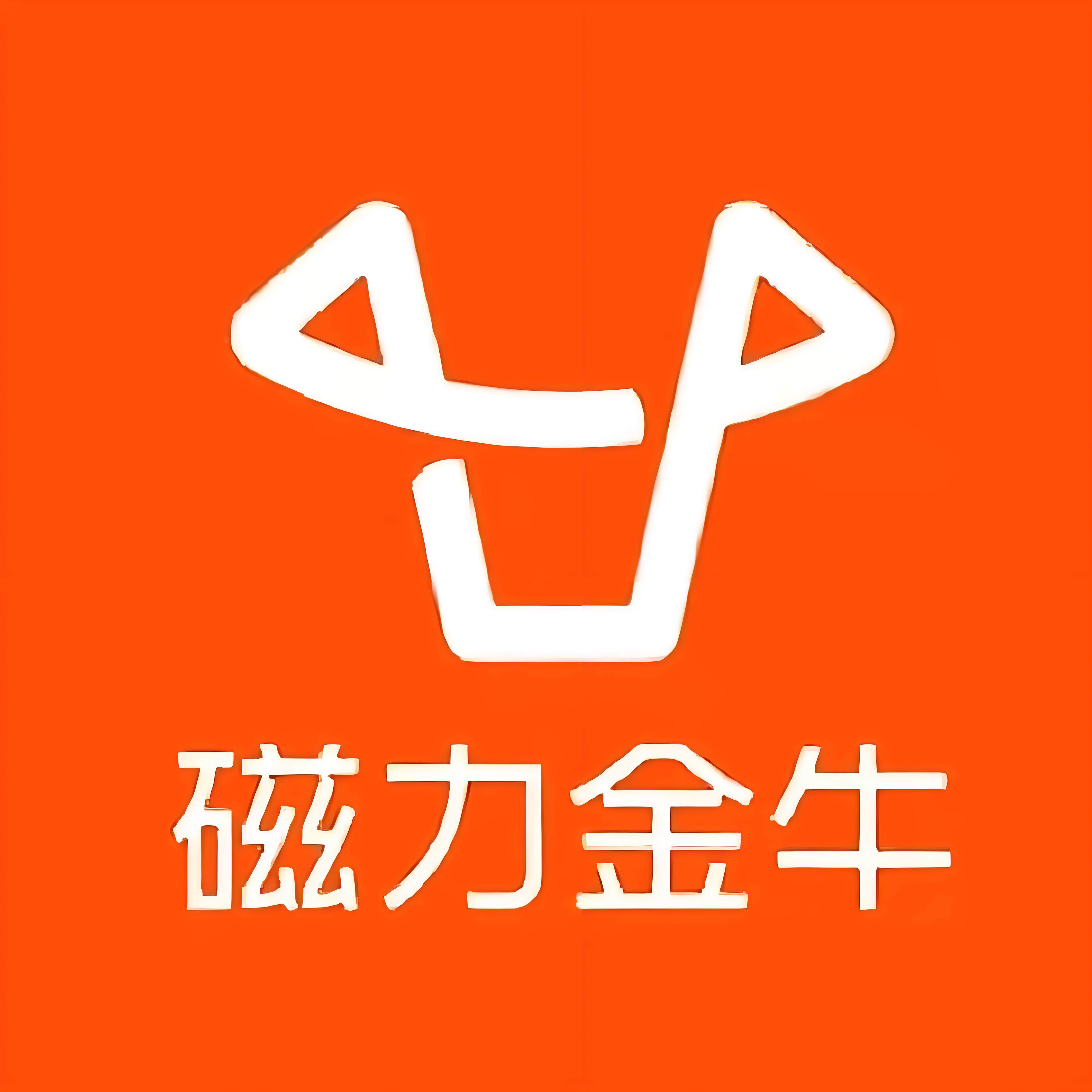 米坪快手广告